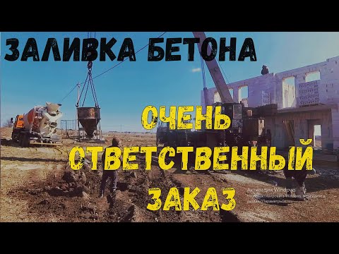 Видео: Автокран"ТУАПСИНЕЦ" Очень ответственный заказ!!!