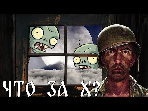 Видео: ЭТОТ мод действительно ВНЁС баланс в ПВЗ. ПВЗ ODD Mod #pvz