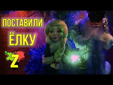 Видео: ВЛОГ 2021! 1 Декабря / Лента / Фикс Прайс / Яндекс Пульт