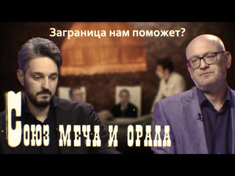 Видео: Окончательное решение Кацевского вопроса.