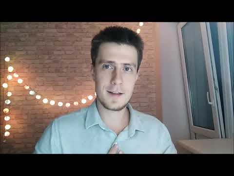 Видео: Самооценка - 15. Критика в адрес кого-то