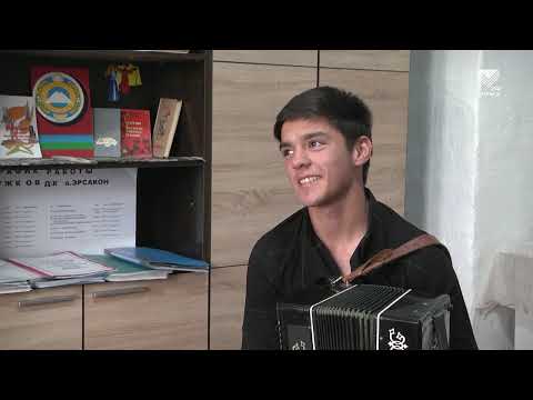 Видео: Мой аул - Эрсакон (22.05.2022)