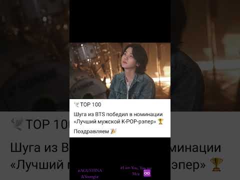 Видео: 8 ноября 2025 г.