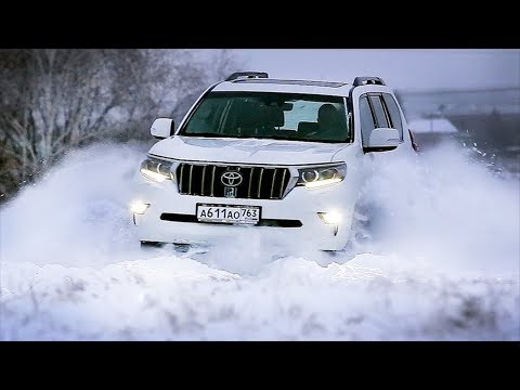 Видео: Тест-драйв Toyota Land Cruiser Prado 2018. Плюсы и минусы.