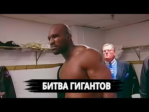 Видео: Бой, Который Взорвал Мир Бокса - Эвандер Холифилд vs Леннокс Льюис