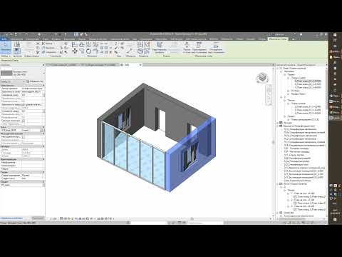 Видео: Navisworks | Основы работы