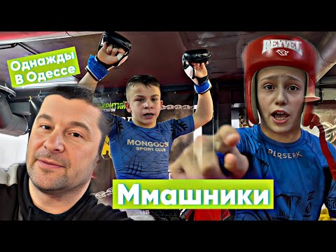 Видео: Бей в Нос не Раздумывая: Жесткие ММАшники 👊 #мма