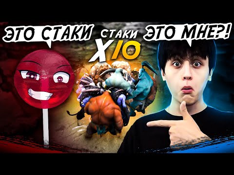 Видео: ОН МНЕ СТАКАЛ, ПОКА Я ФАРМИЛ ЛЕС...