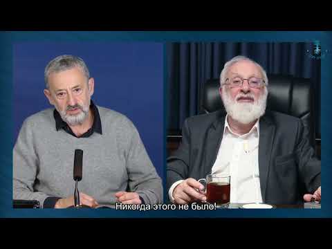 Видео: Страдания и ненависть включены в любовь. Взгляд каббалиста