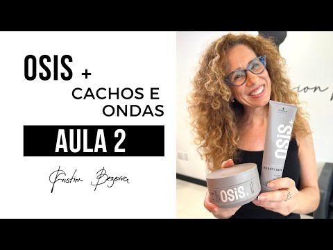 Видео: озис 2