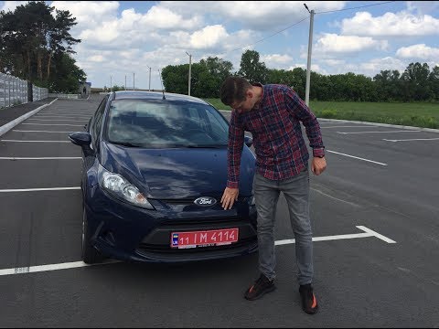 Видео: FORD FIESTA | ТЕСТ ДРАЙВ