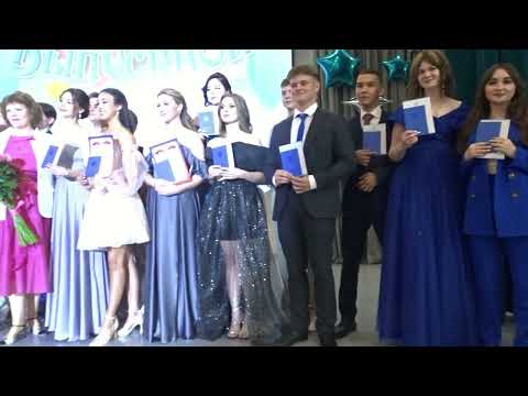 Видео: Аттестаты 11 класс 11Б