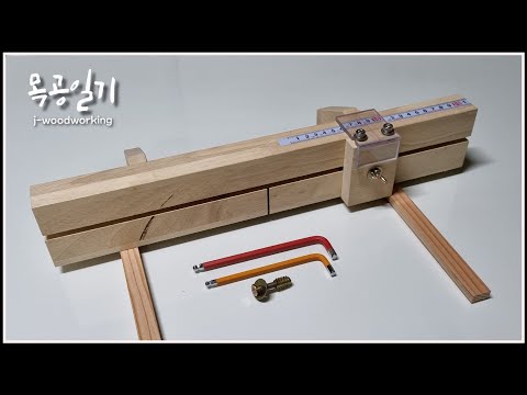 Видео: миниатюрные прецизионные салазки для настольных пил mini precision cross-cut sled jig for table saws