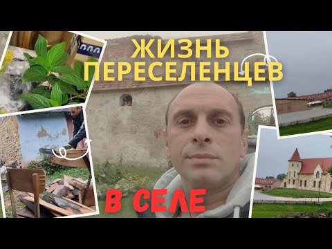 Видео: Наш новый дом:Получили посылку,Что в ней?