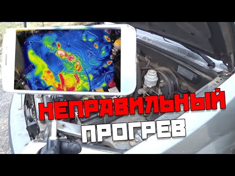 Видео: Не нужно прогревать двигатель зимой