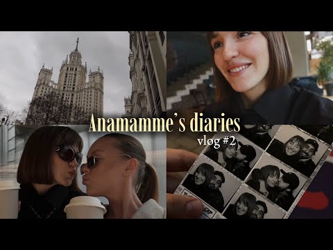 Видео: |vlog #2| свидание с мужем, съемки, работа, осенняя хандра