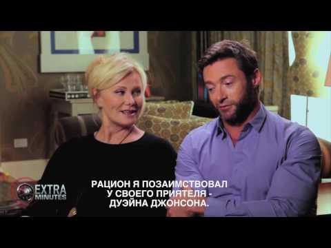 Видео: Ты готов стать Росомахой? Рацион Хью Джекмана. Периодическое голодание. Финалисты Битвы!!!