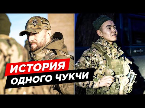 Видео: ИСТОРИЯ ОДНОГО КИТОБОЯ,  КАК СЛУЖИТ ДОБРОВОЛЕЦ ИЗ АРКТИКИ. КОРЕННОЙ ЧУКЧА ЖИВУЩИЙ РЯДОМ С АЛЯСКОЙ.