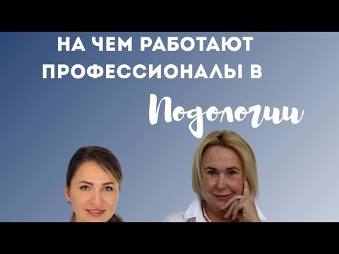 Видео: 7 сентября 2025 г.