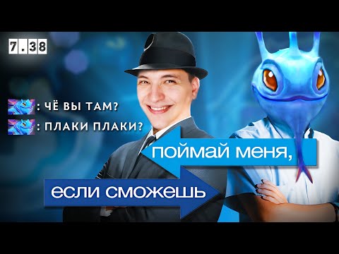 Видео: АРТУР ХРЕН ПОПАДЕШЬ! | Puck 7.38 | Radikaifa