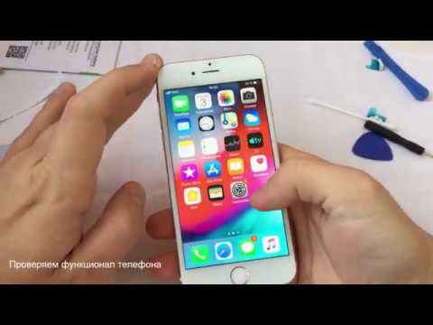 Видео: IPHONE 6 РЕСТАВРАЦИЯ. ЗАМЕНА МАТЕРИНСКОЙ ПЛАТЫ, ЭКРАНА И БАТАРЕИ
