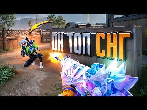 Видео: ТДМ-УНИЖАТОРЫ ЛОКАЛЬНОГО ЧАТА В 120 ФПС😱 (PUBG MOBILE 4.0)