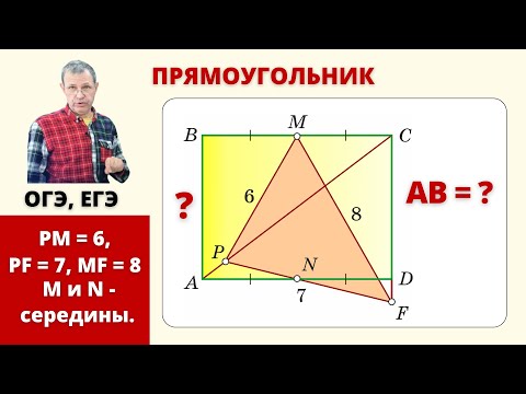 Видео: СУПЕР ЗАДАЧА! ВИТАМИН ДЛЯ МОЗГА!