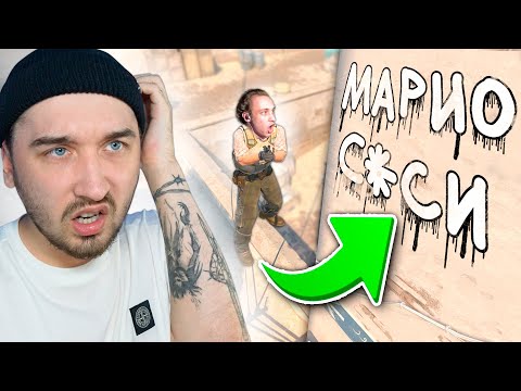 Видео: Спрятал Граффити ПЕРЕД НОСОМ у Врага но его НЕВОЗМОЖНО Увидеть в КС2 / СЛОЖНАЯ Прятка Граффити (CS2)