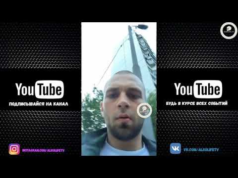 Видео: Раскольников в прямом эфире Instagram (02.07.2018)