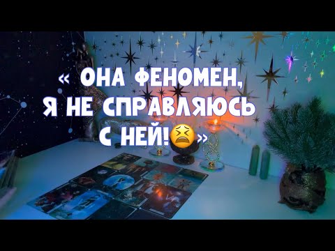 Видео: ВАС ЭТО УЖЕ НЕ ШОКИРУЕТ… А ОН НЕ СПРАВИЛСЯ С ФЕНОМЕНОМ ТАКИМ, КАК ТЫ 🙊