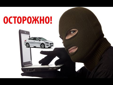 Видео: Мошенник из полиции обломался с баблом и бросил трубку