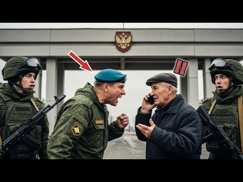 Видео: Старика унизили, но один звонок заставил генерала бежать.