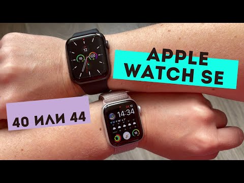 Видео: Apple Watch SE | Как выбрать размер 40 или 44 мм, опыт использования