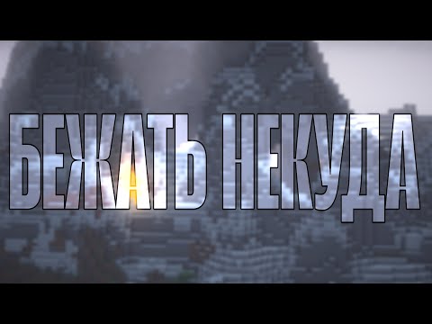 Видео: Почему Тебе Так Тяжело?