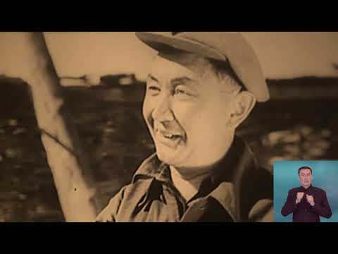 Видео: 52  Каныш Сатпаев