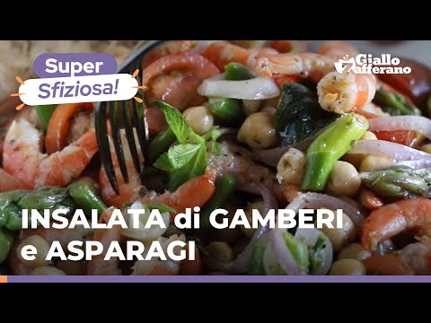 Видео: Салат с креветками и спаржей: свежий, быстрый и ароматный! 🌿🥬🦐