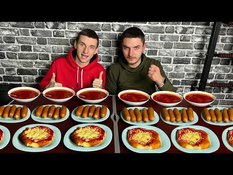 Видео: Пицца, копченые сосиски, борщ кто быстрее съест? Кто первый съест много еды. Кишкоблуд. Хочу пожрать