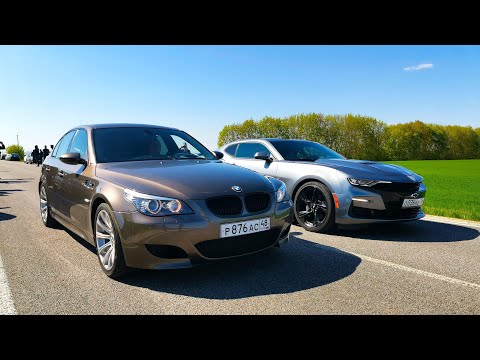 Видео: ЭТОГО НЕ МОЖЕТ БЫТЬ. BMW M5 E60 5.0 V10 vs CHEVROLET CAMARO 2SS 6.2 V8 CAMRY 3.5 V55 vs BMW X4 3.0D