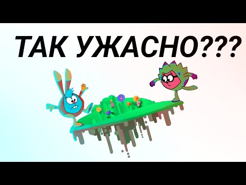 Видео: Пинкод 2.0 ХУЖЕ чем старый