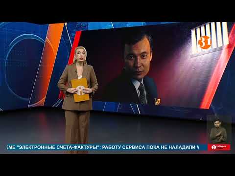 Видео: ПОЛНЫЙ ВЫПУСК ИНФОРМБЮРО ОТ 02.10.2025