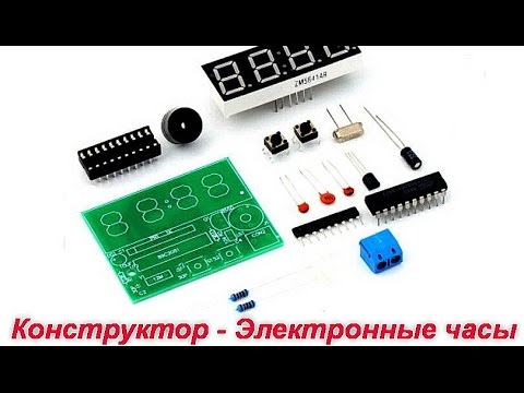 Видео: Посылка из Китая - Конструктор "Электронные часы"