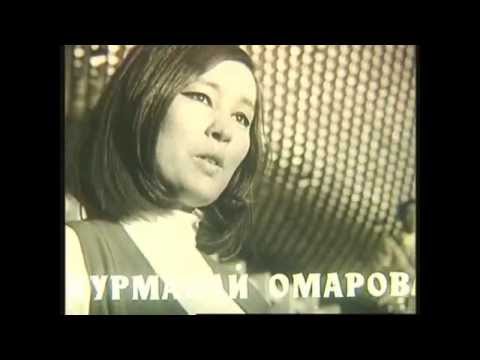 Видео: ВИА Дос-Мукасан  - Ты Мечта Моя (оригинал)