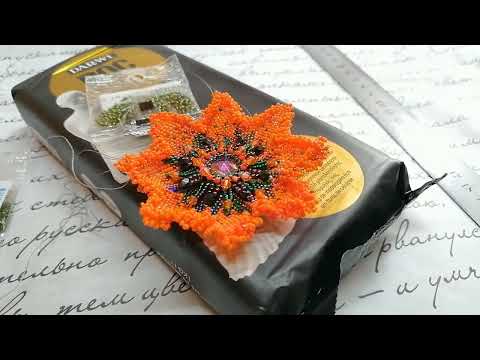 Видео: Ловите пока не разобрали!