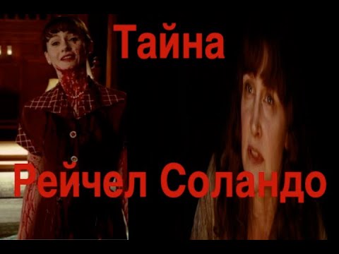Видео: Скрытый смысл диалогов 2. "Остров проклятых"