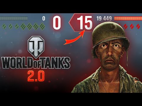 Видео: ЧОМУ WOT 2.0 — це НЕ 2.0? МІСЯЦЬ ВИЖИВАННЯ — ТУРБАЧІ, ПРОБЛЕМИ, РОЗСИНХОРНИ, ОБЗ, 11 ЛВЛ, БАЛАНС