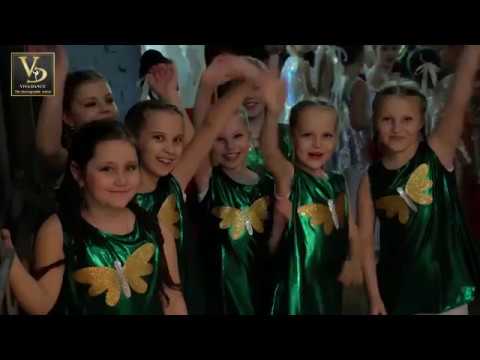Видео: Ролик Viva Dance 09/08/2019
