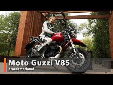 Видео: Moto Guzzi V85 TT (тест от Ксю) /Roademotional