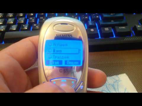 Видео: Обзор и рингтоны siemens c55