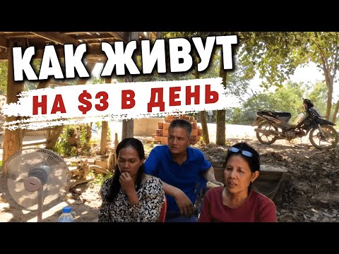 Видео: Жизнь в деревне, где делают шелковую нить. Living in a remote village.country life