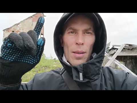 Видео: Часть 9 . Заброшенная Шахта17
